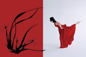 陈数知性优雅大片写真图片_4