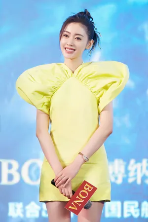 张天爱清新柠檬装图片_4