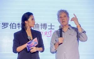 王菊EmotionGYM情绪运动发布会图片