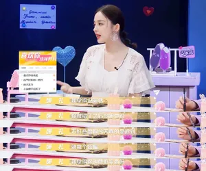古力娜扎《喜欢你我也是》俏皮图片_1