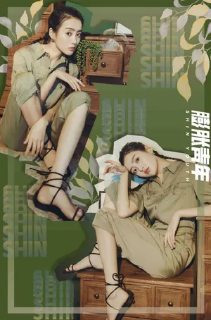 王梓薇时尚俏丽写真图片_6