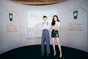杨幂杜莎夫人蜡像馆性感图片_2