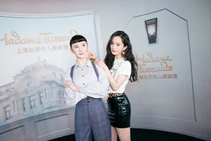 杨幂杜莎夫人蜡像馆性感图片_3