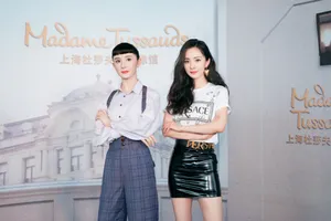 杨幂杜莎夫人蜡像馆性感图片_5