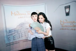 杨幂杜莎夫人蜡像馆性感图片_7