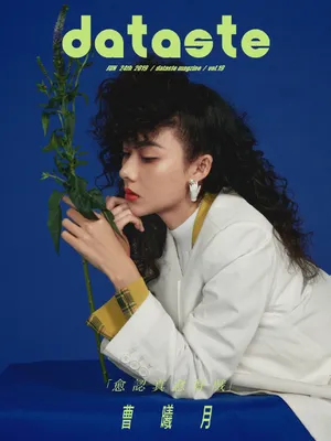 曹曦月摩登性感写真图片_2