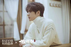 肖战王一博合体时尚大片写真图片_4
