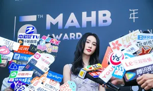 刘丁菡紫色礼服性感活动照图片_5