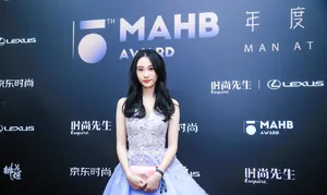 刘丁菡紫色礼服性感活动照图片_9