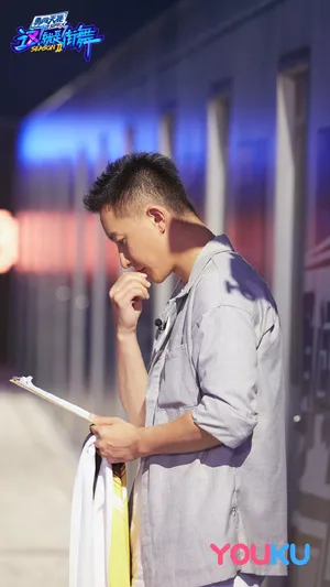 《这就是街舞2》韩庚剧照图片_2