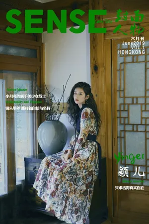 颖儿时尚魅力写真图片