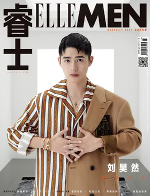 刘昊然个性时尚杂志封面图片
