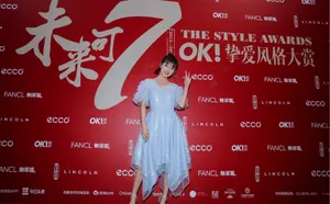 孙雅丽性感活动照图片