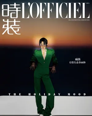戚薇短发造型魅力写真大片_8