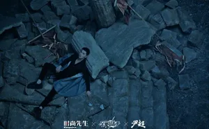 杨洋酷帅时尚大片写真图片_6