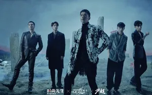 杨洋酷帅时尚大片写真图片_7