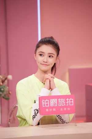 林允《亲爱的结婚吧》清新图片_1