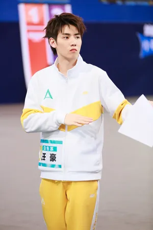 创造营2019任豪帅气舞台照图片