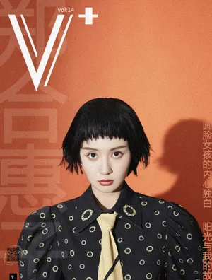 郑合惠子时尚复古魅力写真图片_5