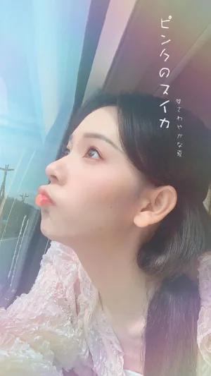 陈瑶可爱俏皮自拍照图片