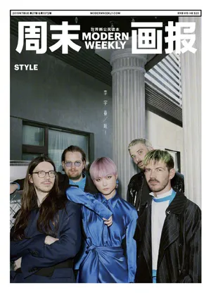 李宇春光影时尚大片写真图片_5