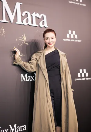 孙茜性感活动照图片_8