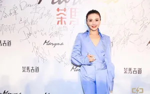 孙茜御姐风性感图片_2