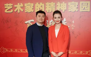 孙茜百花迎春甜美活动照图片_2