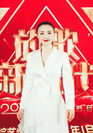 孙茜活动照图片_5