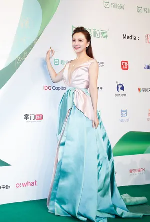 孙茜公益活动照图片