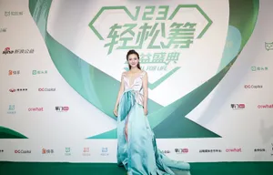 孙茜公益活动照图片_3