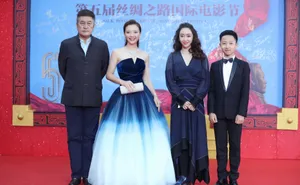 孙茜第五届丝绸之路国际电影节图片_1