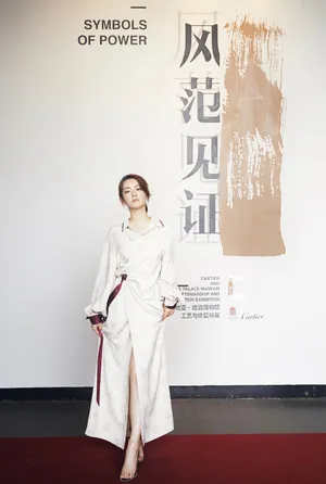陈昊宇清爽休闲写着图片_2