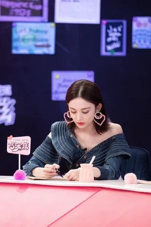 喜欢你我也是古力娜扎图片