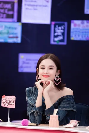喜欢你我也是古力娜扎图片_4