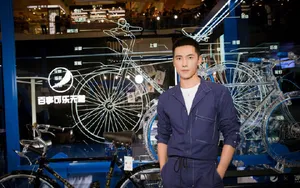 杨洋工装寸头清爽活动图片_6