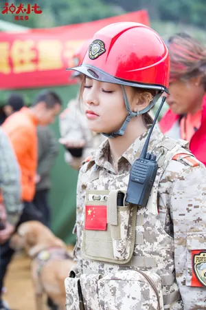 宋妍霏《神犬小七3》剧照图片