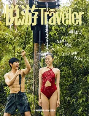 雎晓雯夏日清新灵动写真图片_8