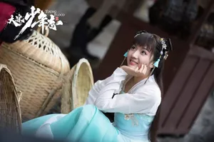苏晓彤《大宋少年志》图片_3