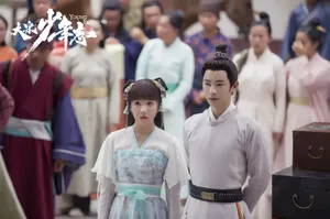 苏晓彤《大宋少年志》图片_8