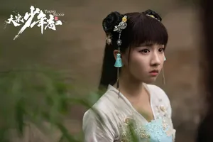 苏晓彤《大宋少年志》图片_12