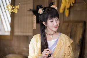 苏晓彤《少年江湖物语》图片_1