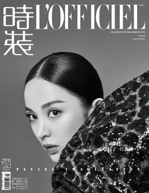 古力娜扎盐系复古大片写真图片_11