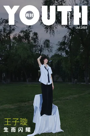 王子璇清新文艺时尚写真图片_2