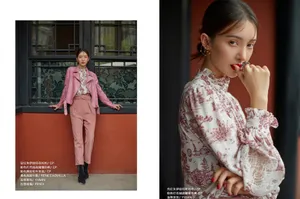 金晨优雅温婉写真图片_2