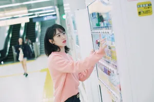 袁冰妍粉嫩甜美生活照图片