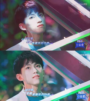 俞彬帅气舞台照图片_3