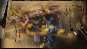 易烊千玺长安十二时辰剧照图片_2