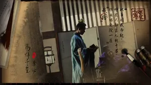 易烊千玺长安十二时辰剧照图片_3