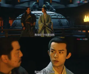 易烊千玺长安十二时辰李必图片_2